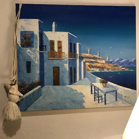 Ξενοδοχείο Maria 2*