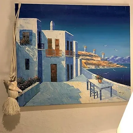 Maria Hotel
